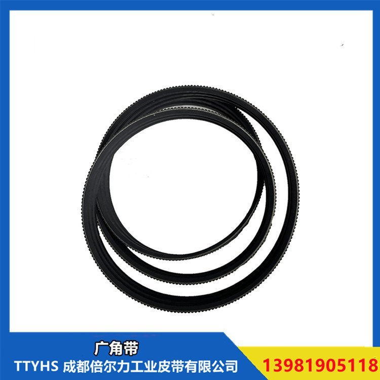 廣角帶圖片/廣角帶樣板圖 (1)