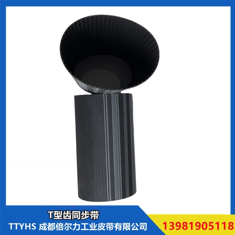 T型齒同步帶圖片/T型齒同步帶樣板圖 (4)