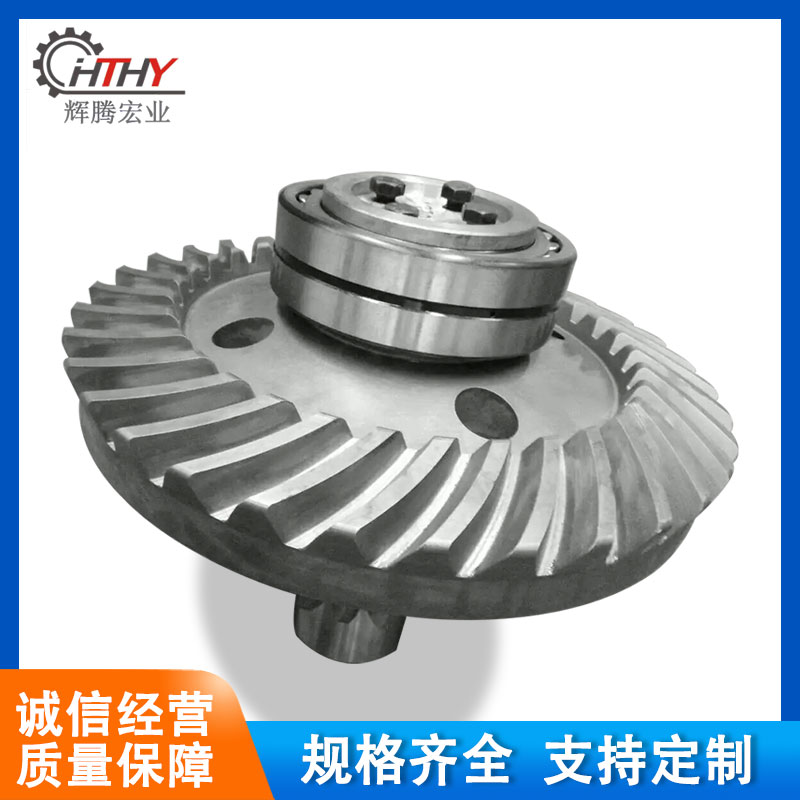 齒輪加工齒輪圖片/齒輪加工齒輪樣板圖 (1)