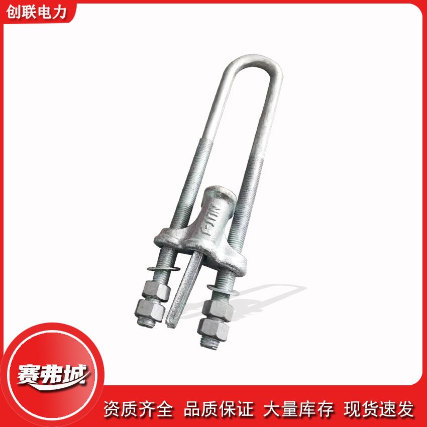 線夾NUT圖片/線夾NUT樣板圖 (3)