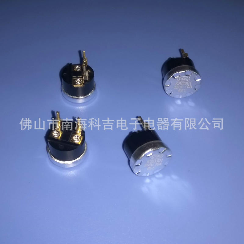 常閉ksd301溫度溫控器開關(guān) 取暖器暖水袋防干燒突跳式溫控開關(guān)圖片/常閉ksd301溫度溫控器開關(guān) 取暖器暖水袋防干燒突跳式溫控開關(guān)樣板圖 (3)