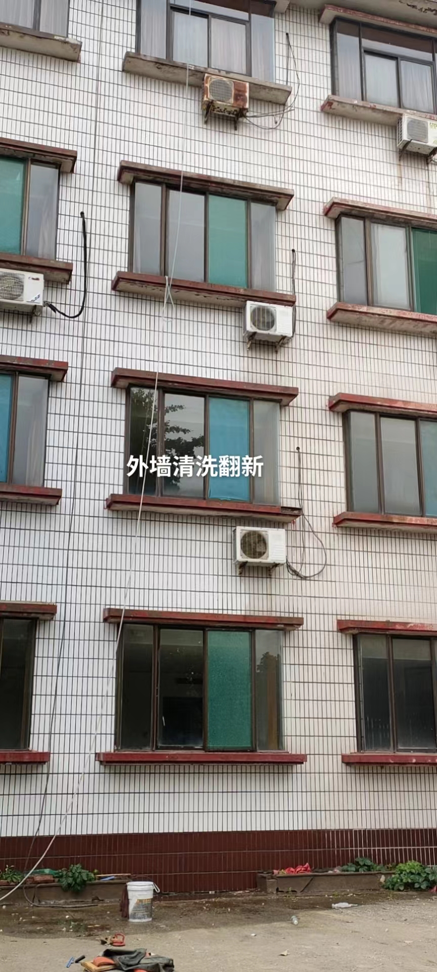 清潔服務(wù)公司圖片/清潔服務(wù)公司樣板圖 (3)