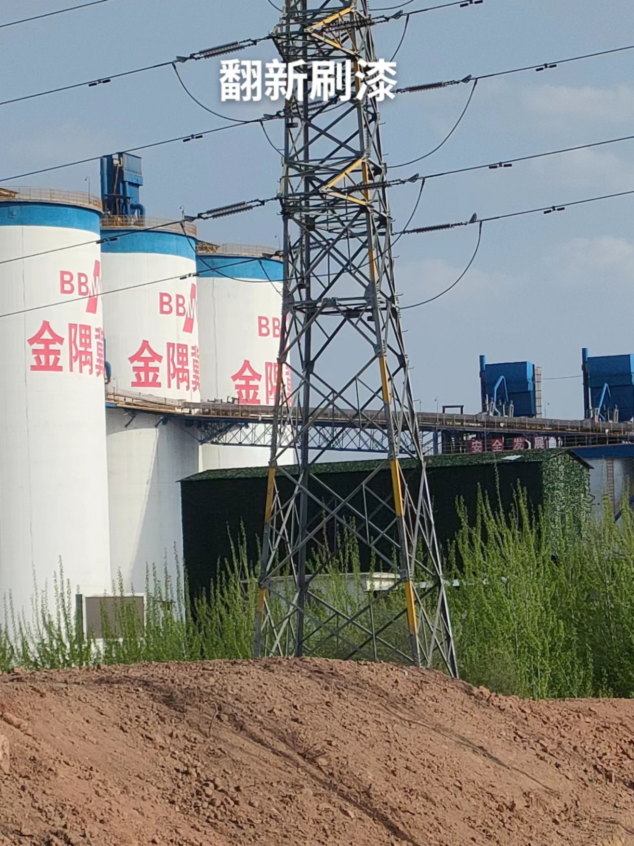 落水管安裝圖片/落水管安裝樣板圖 (3)