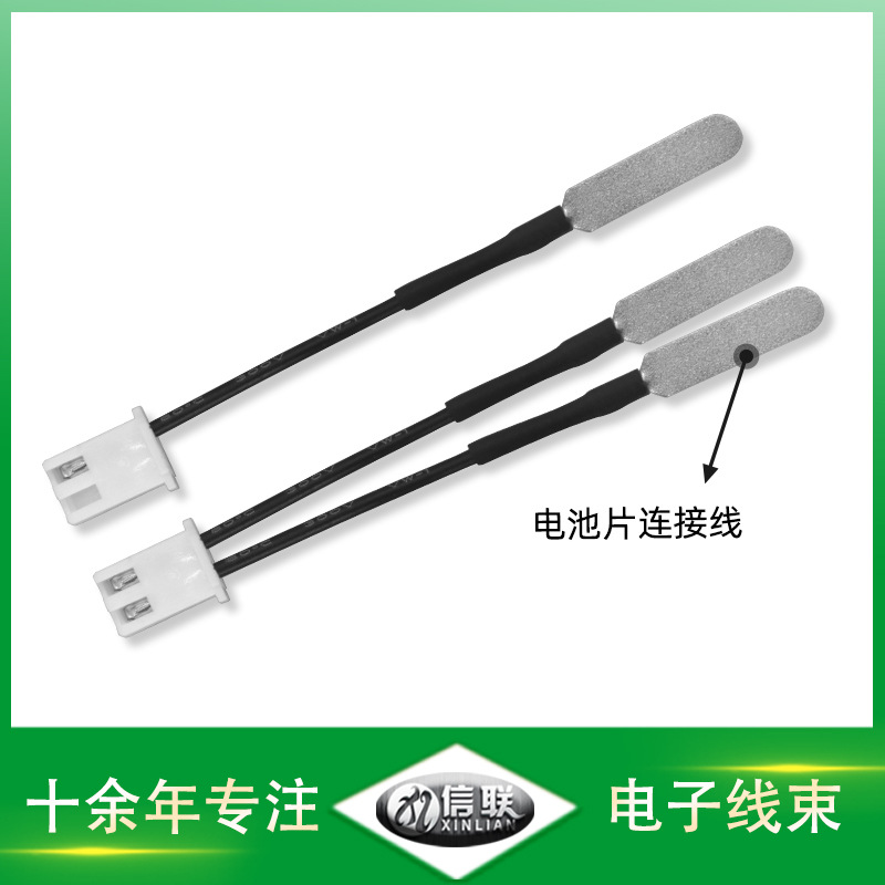 電池片連接線圖片/電池片連接線樣板圖 (2)