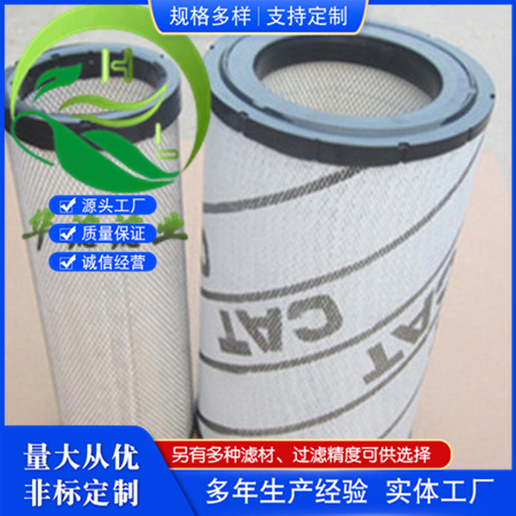 卡特濾芯圖片/卡特濾芯樣板圖 (3)