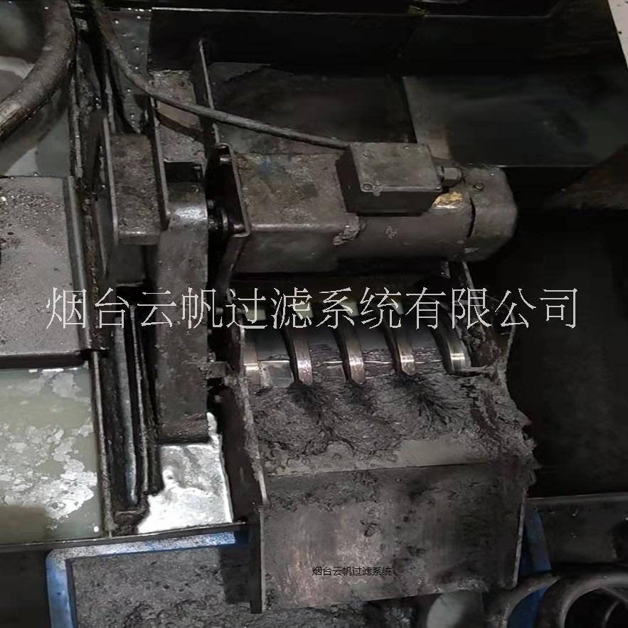 磁性圖片/磁性樣板圖 (4)