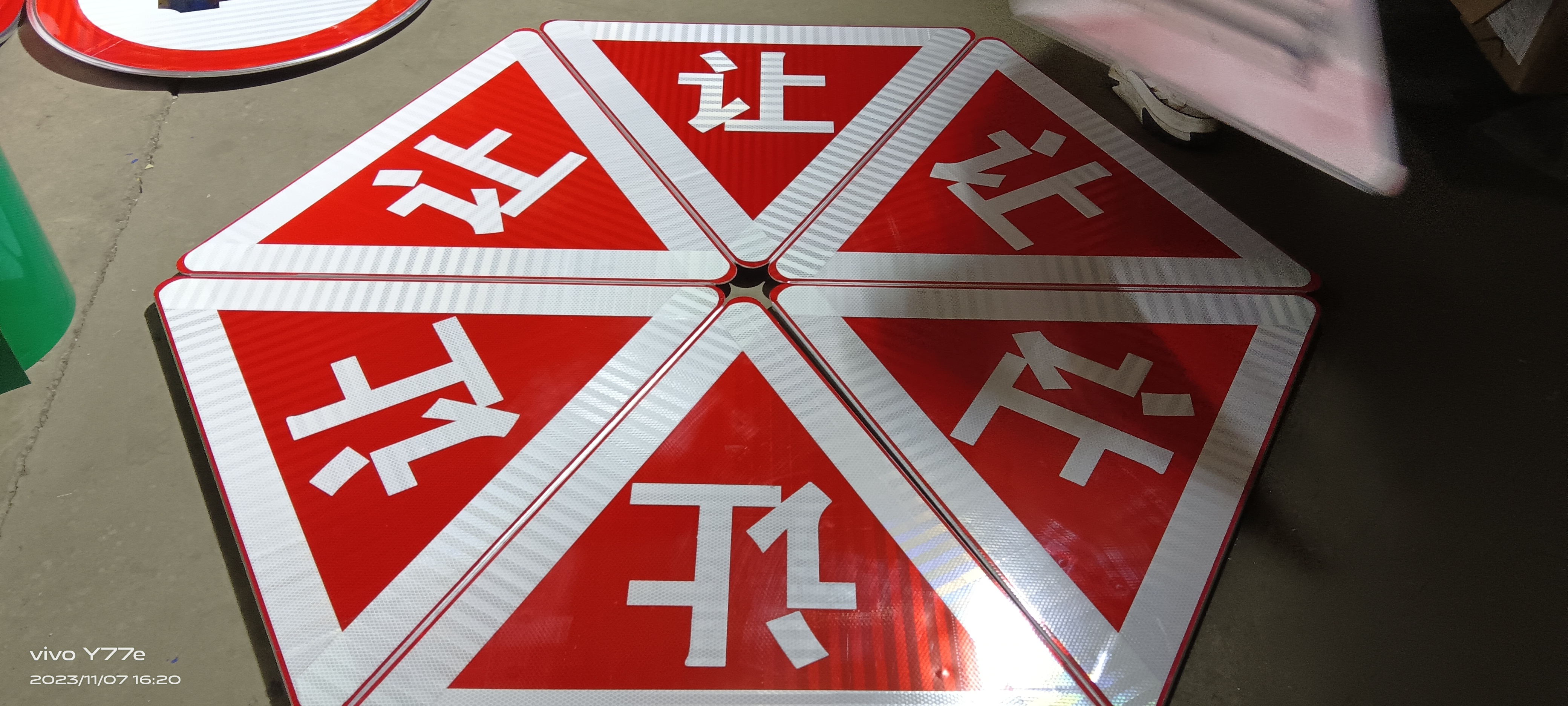 南陽三門峽標(biāo)識標(biāo)牌廠家圖片/南陽三門峽標(biāo)識標(biāo)牌廠家樣板圖 (2)