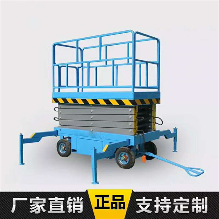 固定式剪叉式升降機(jī)圖片/固定式剪叉式升降機(jī)樣板圖 (3)