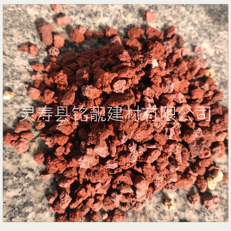 火山巖圖片/火山巖樣板圖 (2)