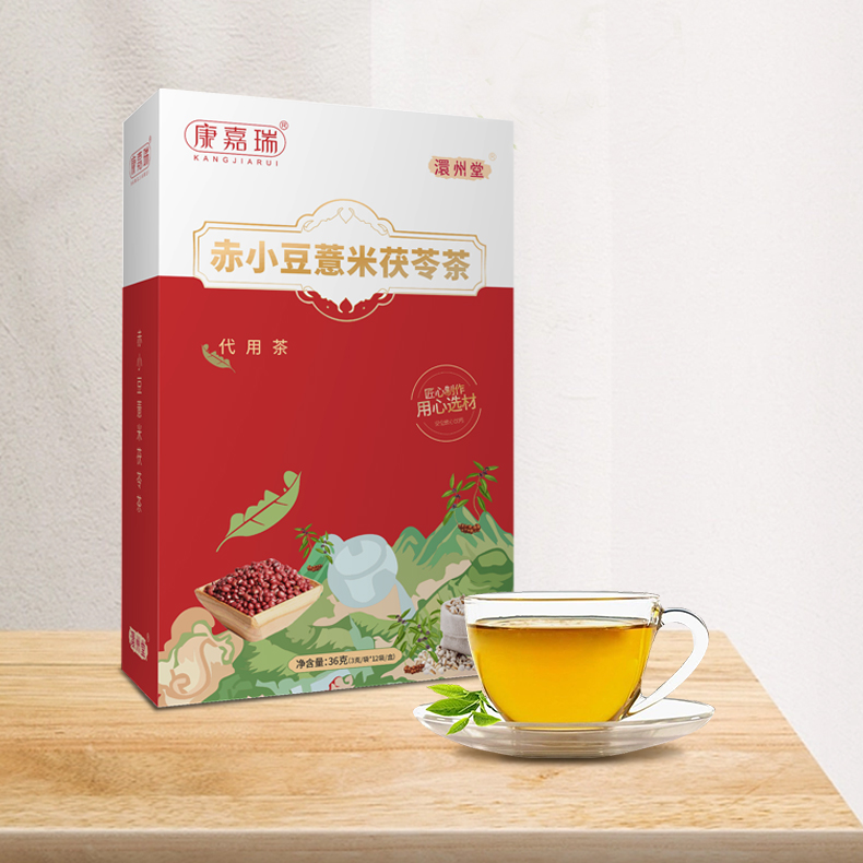 孝感市赤小豆薏米茯苓茶厂家