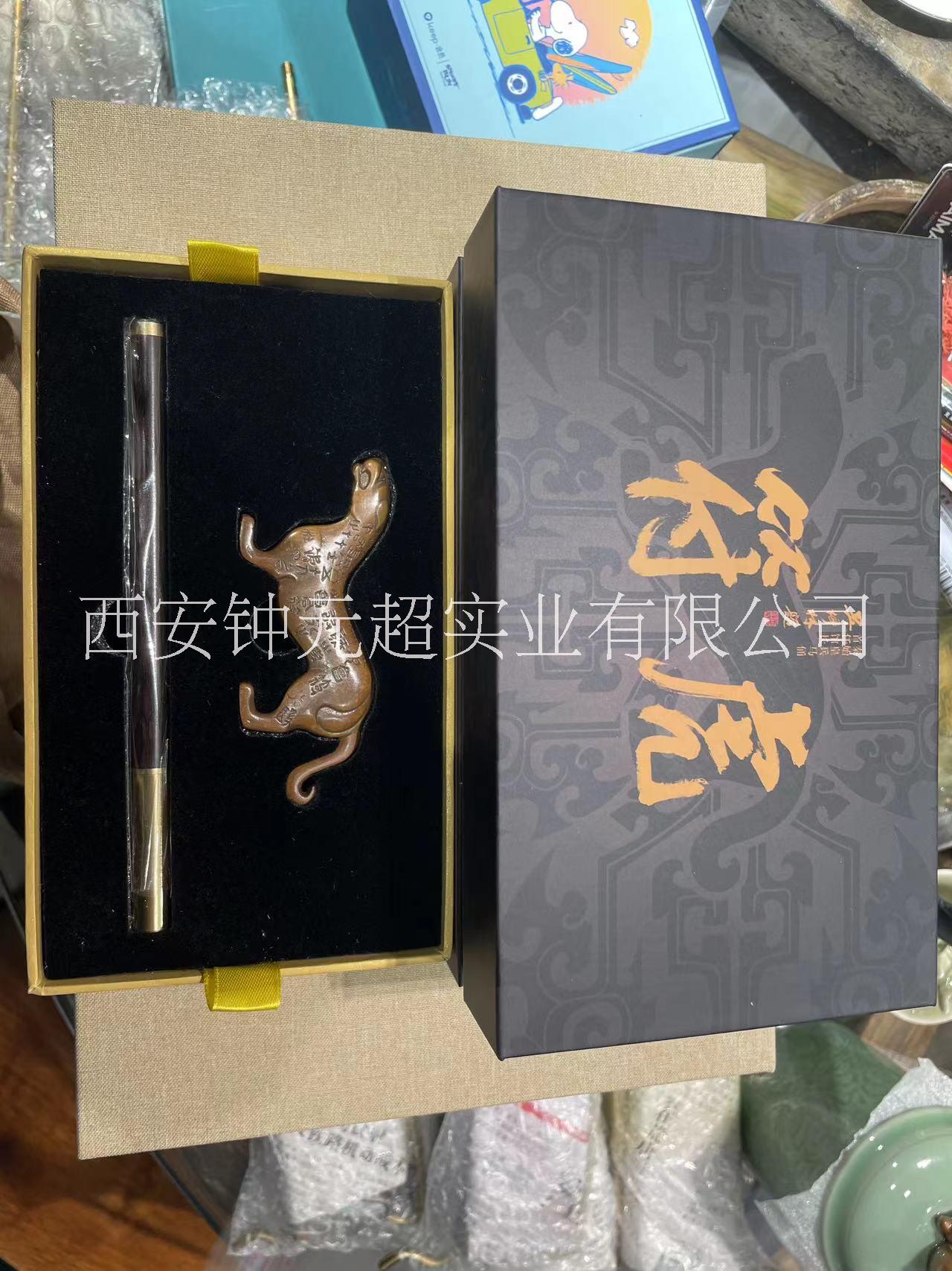 陜西秦杜【虎符】紀念禮品圖片/陜西秦杜【虎符】紀念禮品樣板圖 (1)