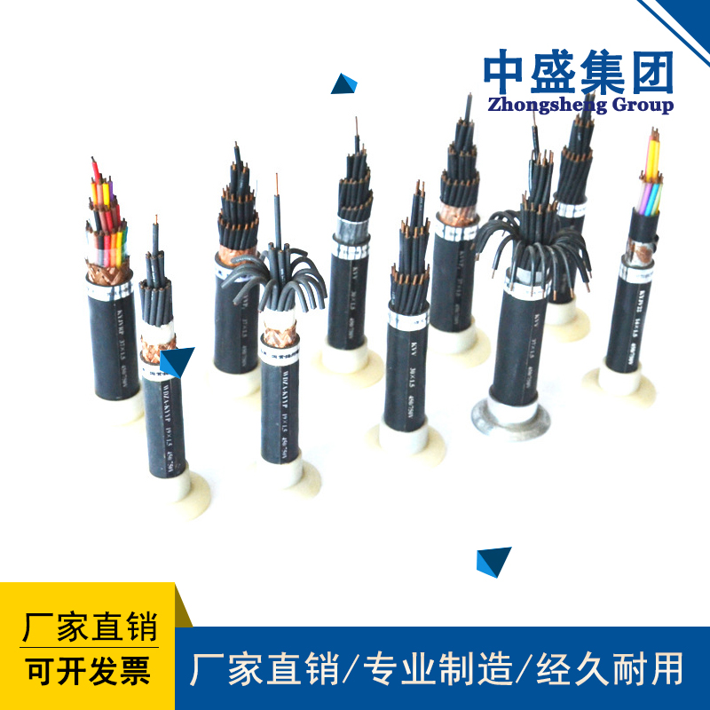 防蟻電纜圖片/防蟻電纜樣板圖 (2)
