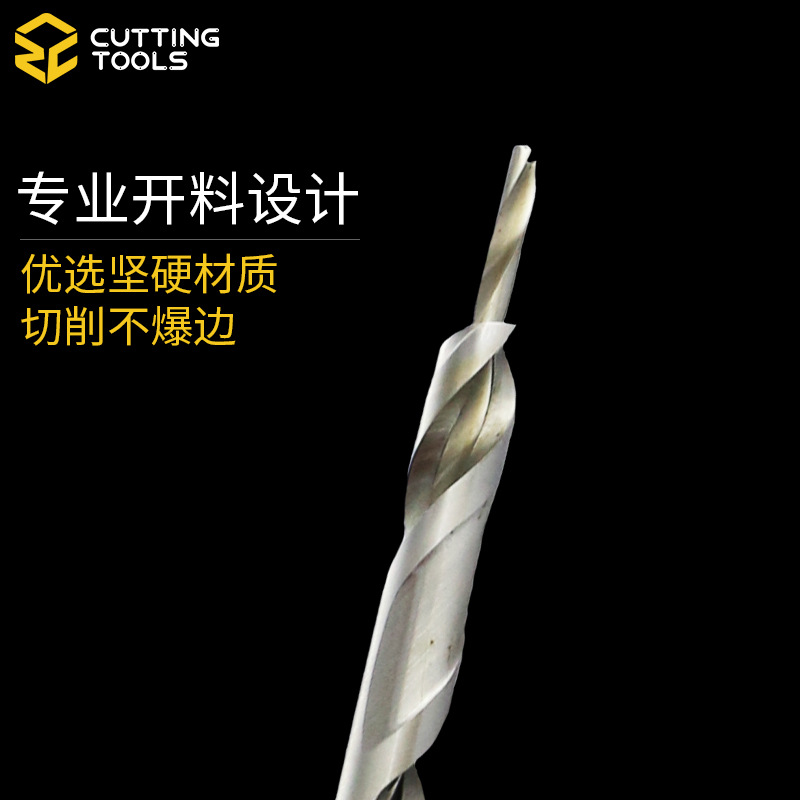 階梯鉆圖片/階梯鉆樣板圖 (4)