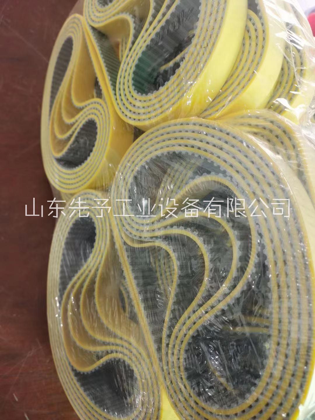 进口剥线机皮带T5-455+2PU 意拉泰黄胶带图片