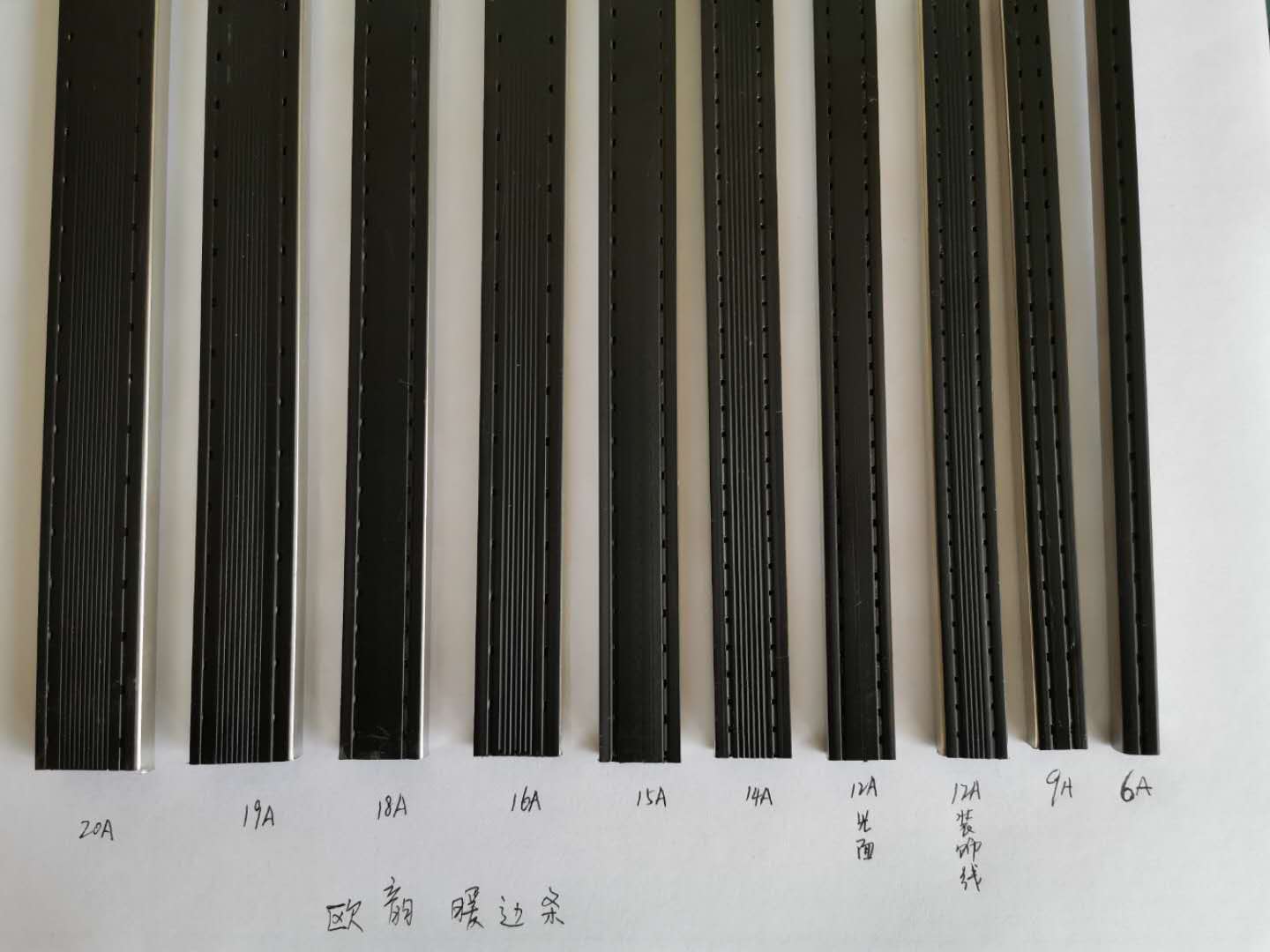 石家莊圖片/石家莊樣板圖 (3)