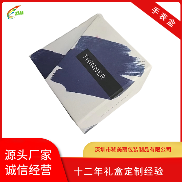 广东双开门手表盒厂家-价格-批发报价【深圳市稀美丽包装制品有限公司】