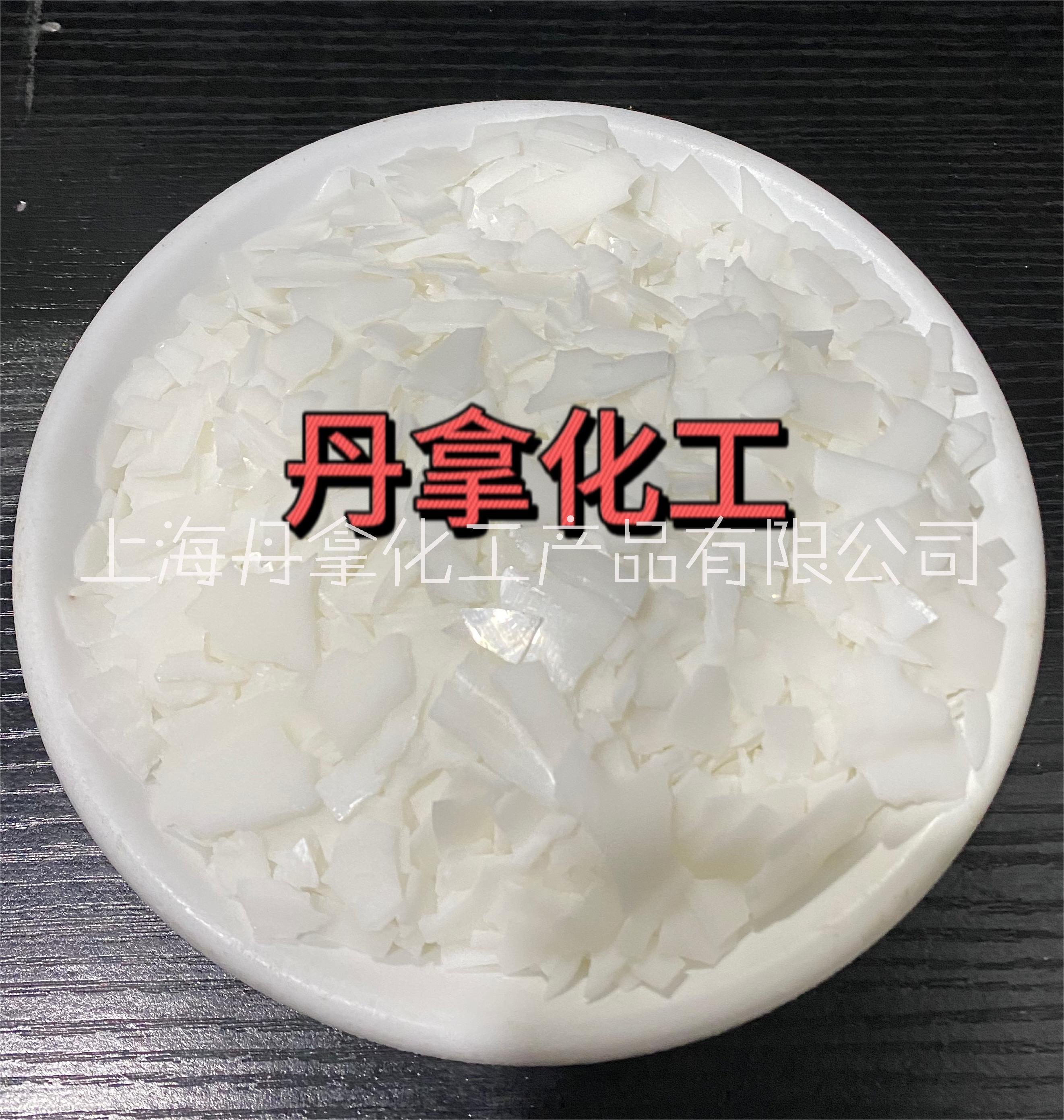 中東進(jìn)口蠟片聚乙烯蠟PE蠟色母填充直發(fā)