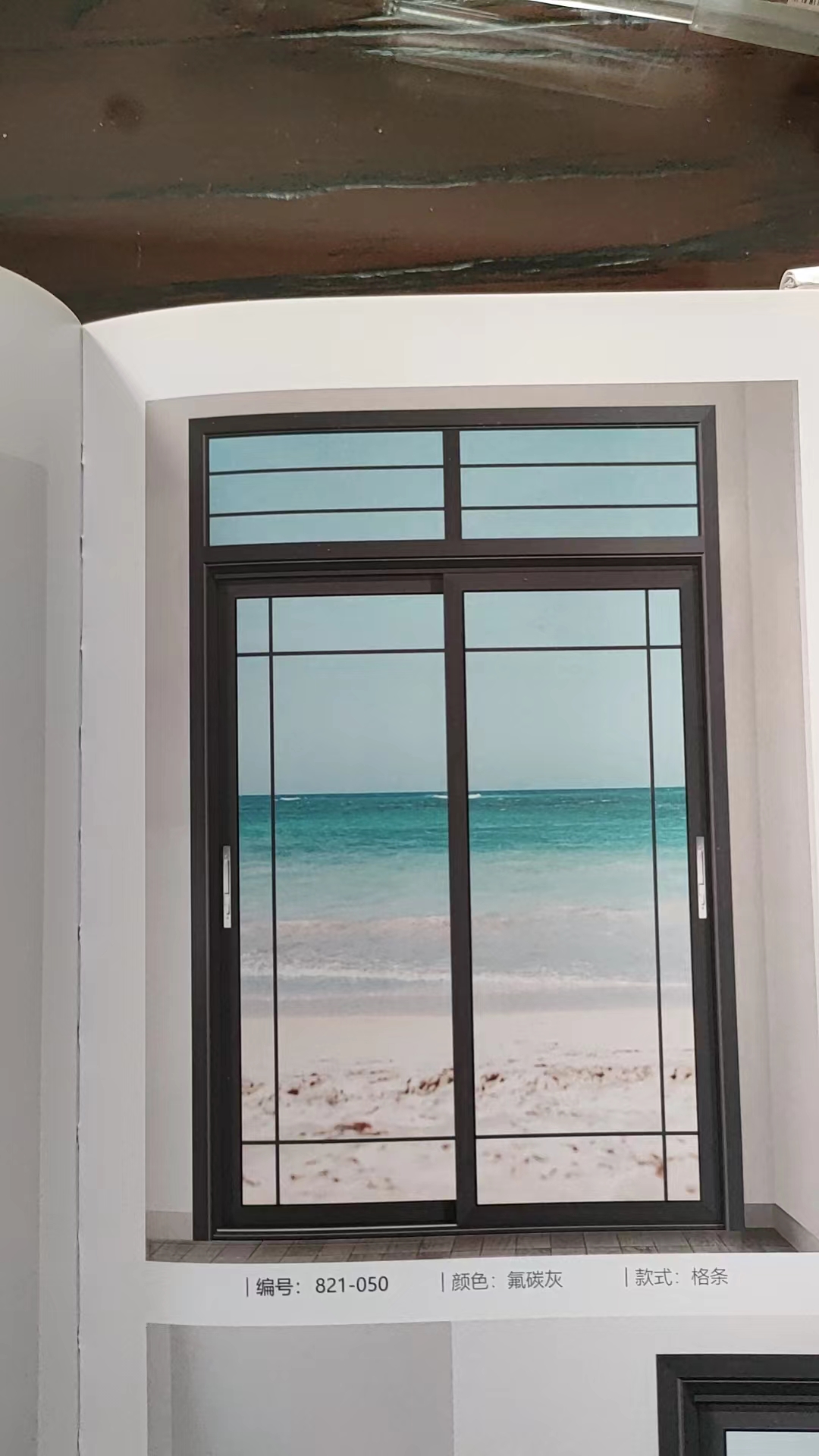 推拉門價格圖片/推拉門價格樣板圖 (2)