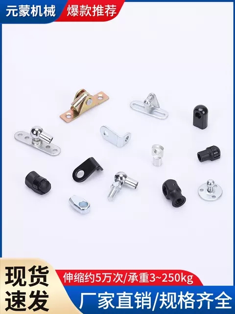 支撐桿圖片/支撐桿樣板圖 (4)