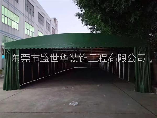 东莞市东莞雨棚定做 伸缩雨棚 活动推拉棚安装厂家东莞雨棚定做 伸缩雨棚 活动推拉棚安装  膜结构停车棚