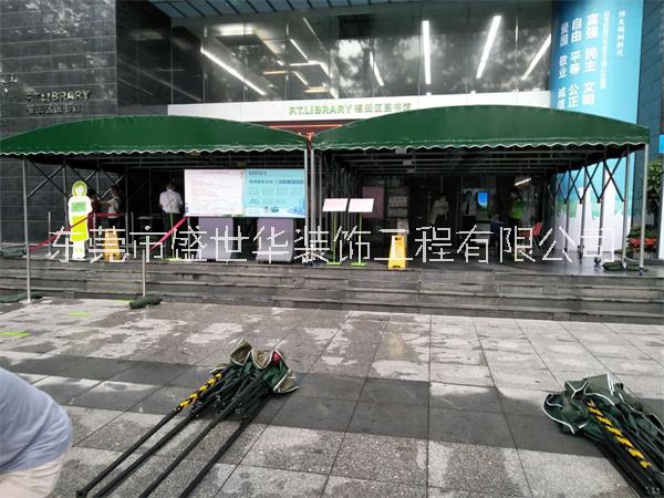 遮陽雨棚圖片/遮陽雨棚樣板圖 (4)