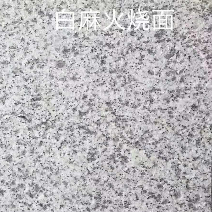 白麻火燒面圖片/白麻火燒面樣板圖 (2)