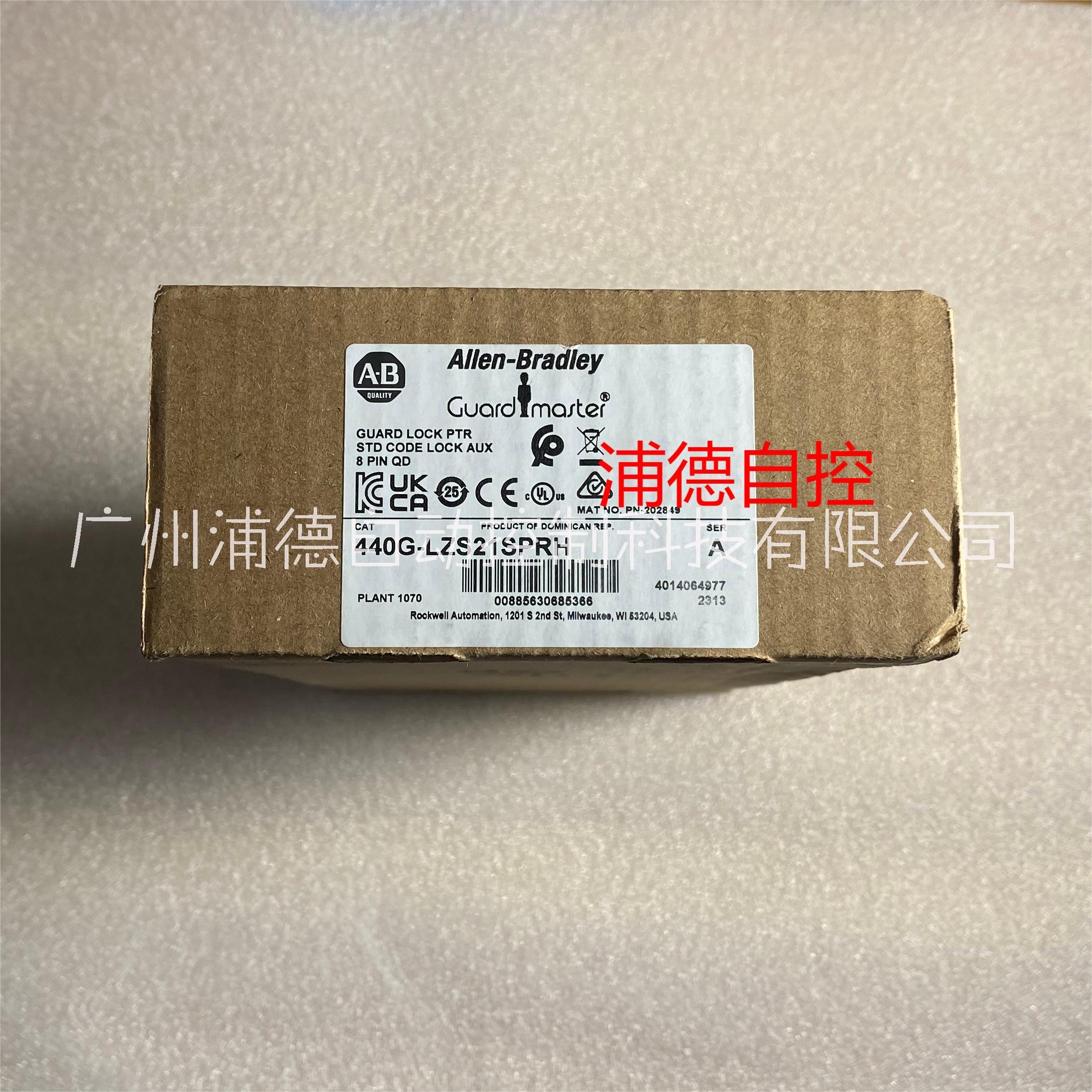 440G-LZS21SPRH圖片/440G-LZS21SPRH樣板圖 (4)