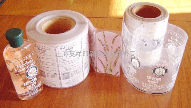 供應(yīng)透明不干膠印刷不干膠標(biāo)簽印刷