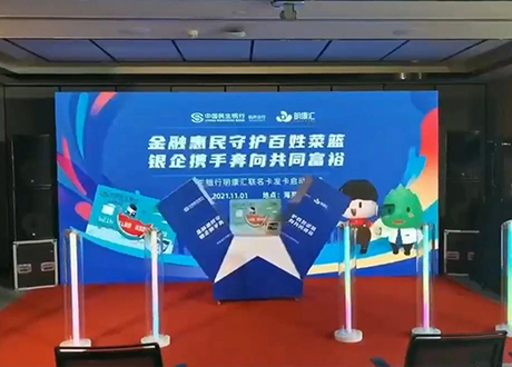 啟動道具圖片/啟動道具樣板圖 (2)