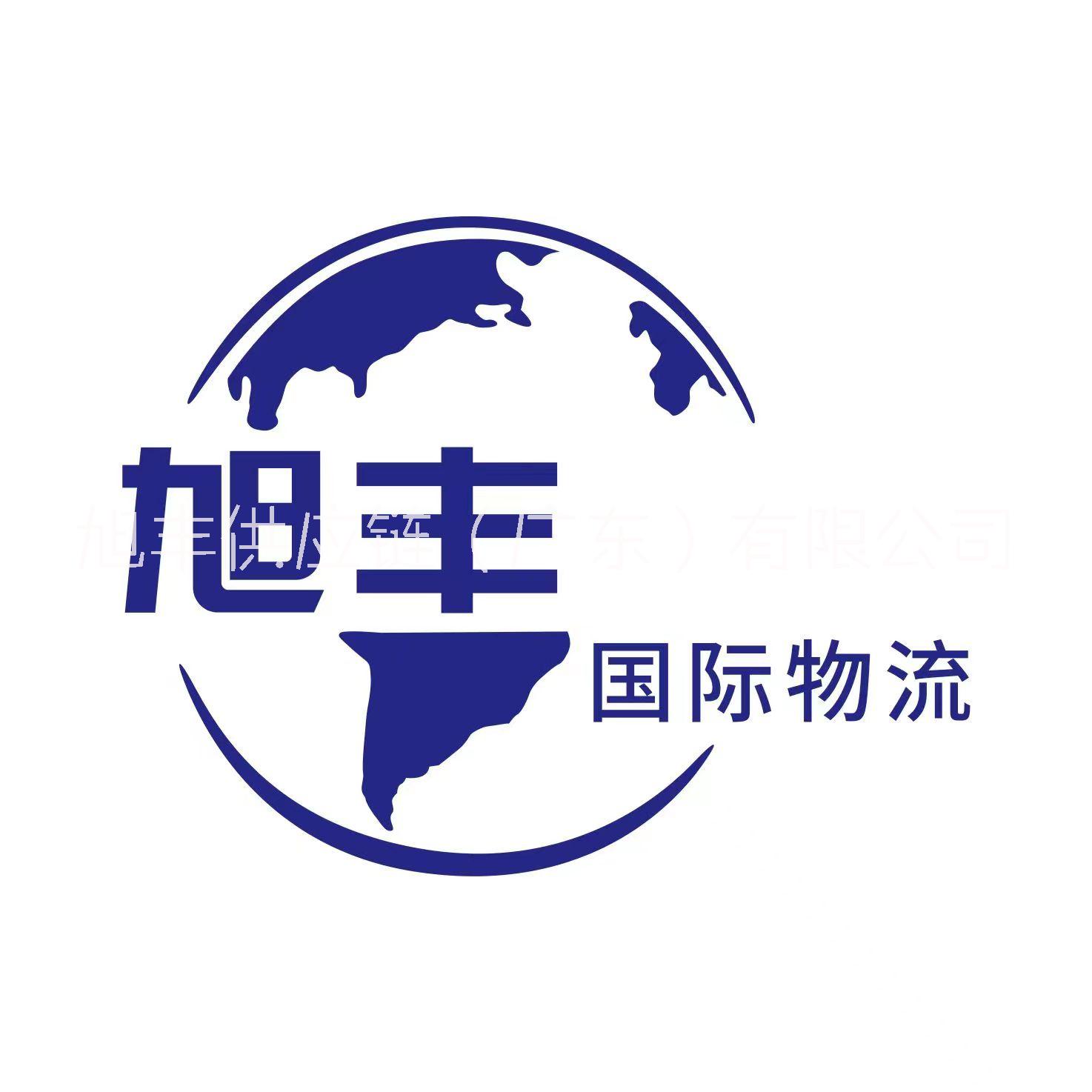 广东可塘珠宝市场，进口冰彩玉髓原料物流清关派送到家 广东可塘珠宝市场进口冰彩玉髓原料物流清关派送到家图片