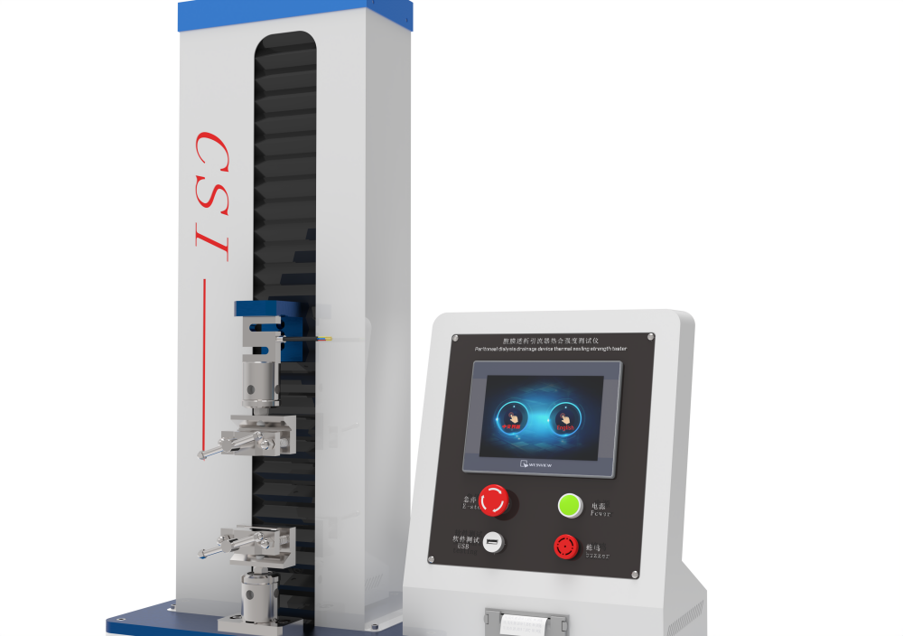 腹膜透析圖片/腹膜透析樣板圖 (2)