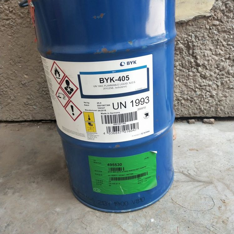 BYK助劑回收?qǐng)D片/BYK助劑回收樣板圖 (3)