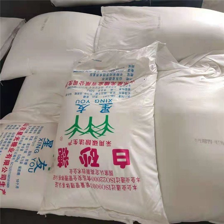 白砂糖圖片/白砂糖樣板圖 (4)
