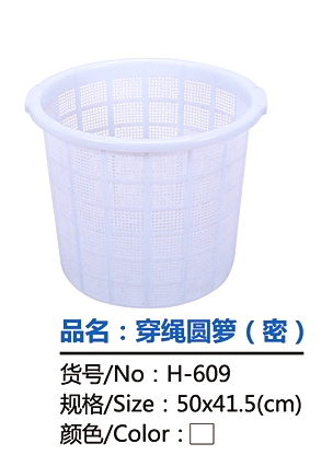 篩盤圖片/篩盤樣板圖 (3)