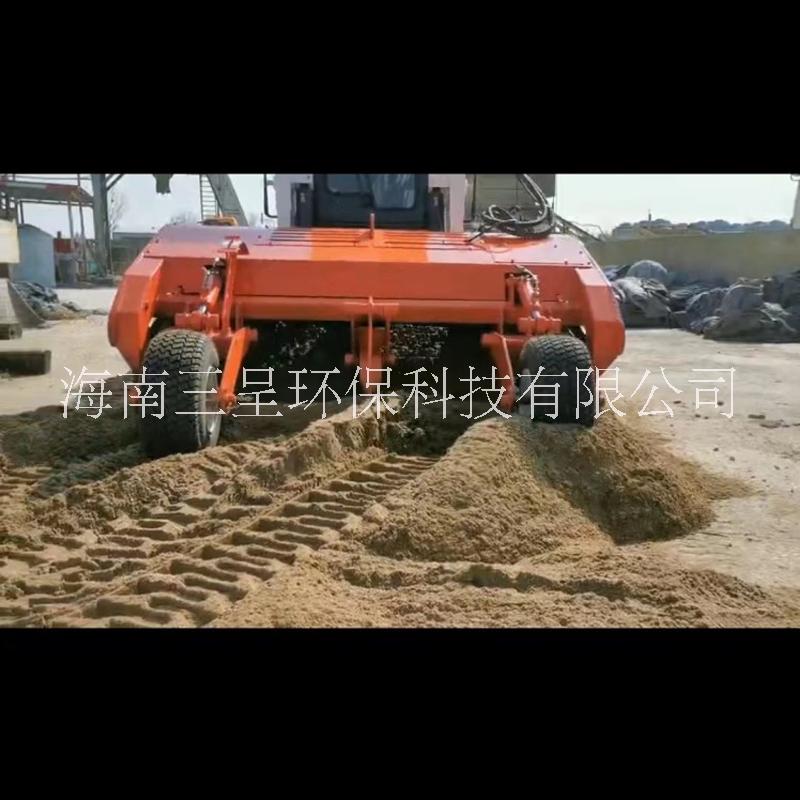 海南三亞海邊沙灘垃圾清理車(chē)清掃機(jī)海灘清潔機(jī)圖片/海南三亞海邊沙灘垃圾清理車(chē)清掃機(jī)海灘清潔機(jī)樣板圖 (2)