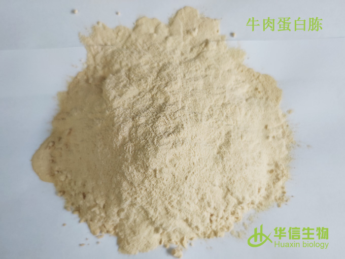 濟寧牛肉蛋白胨廠家圖片