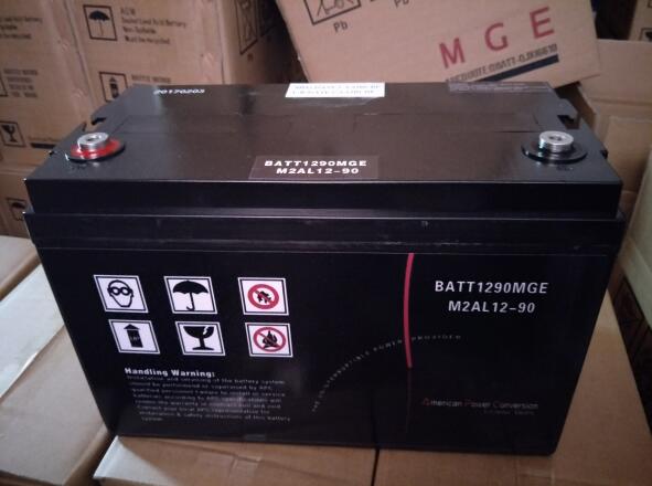 梅蘭日蘭蓄電池圖片/梅蘭日蘭蓄電池樣板圖 (2)