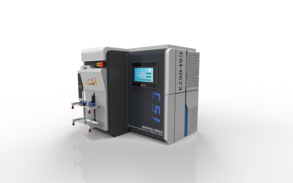 注射器圖片/注射器樣板圖 (3)