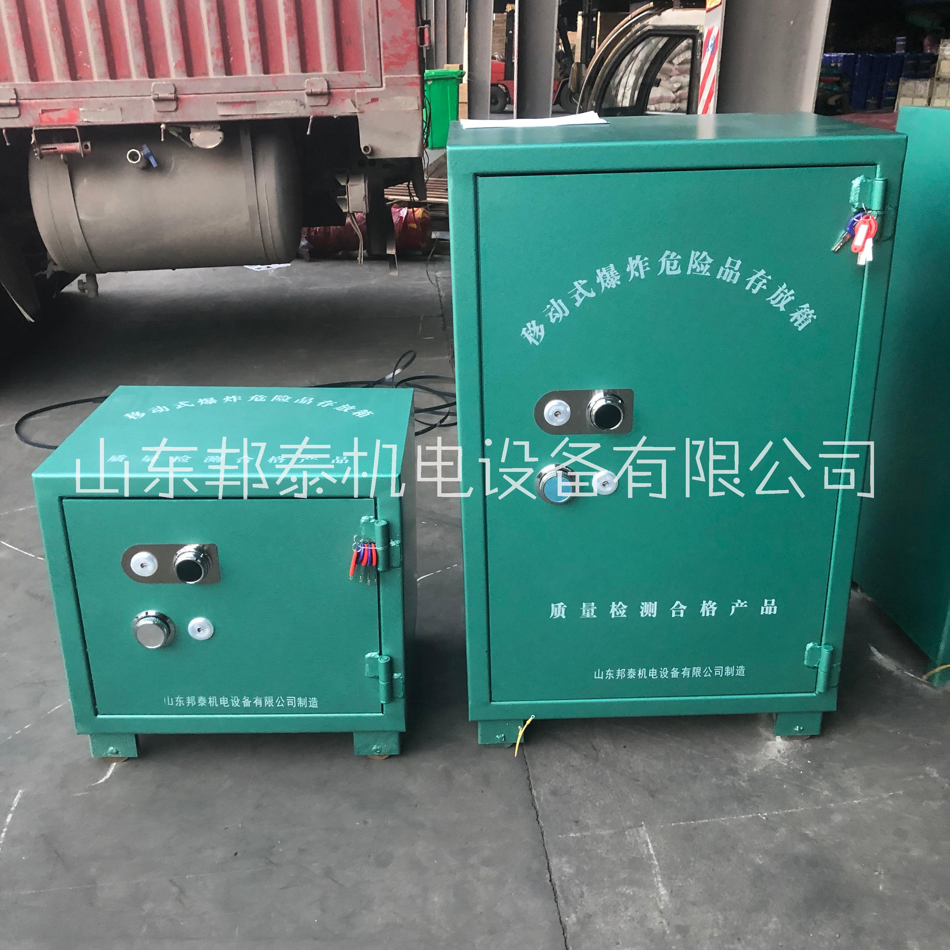 礦山爆破箱圖片/礦山爆破箱樣板圖 (1)