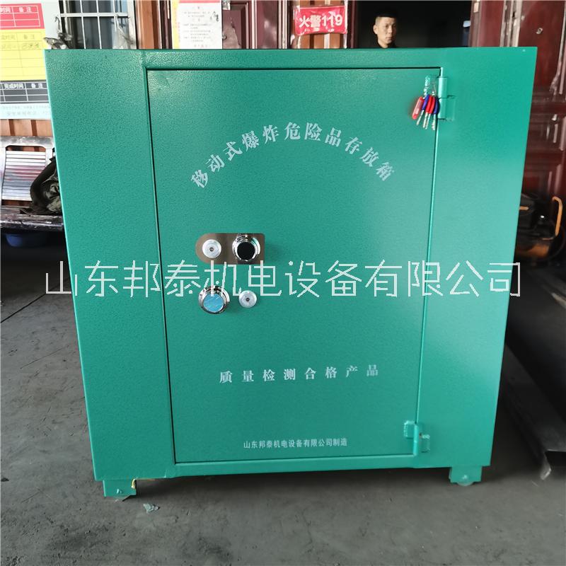 防爆器材圖片/防爆器材樣板圖 (4)