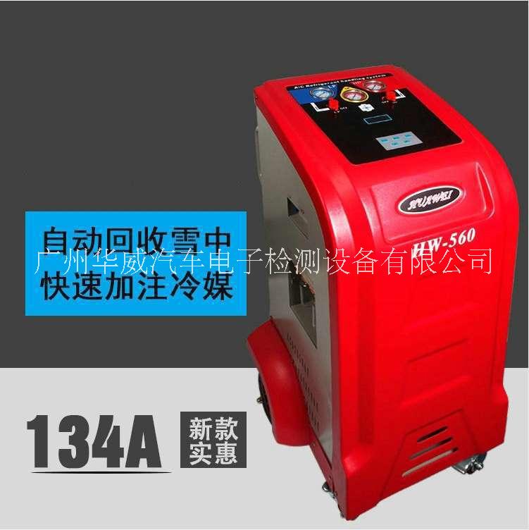 汽車(chē)空調(diào)清洗圖片/汽車(chē)空調(diào)清洗樣板圖 (2)