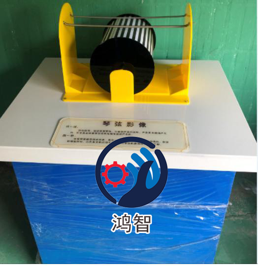 科技館展品科普展品,科技館儀器_教學儀器鴻智