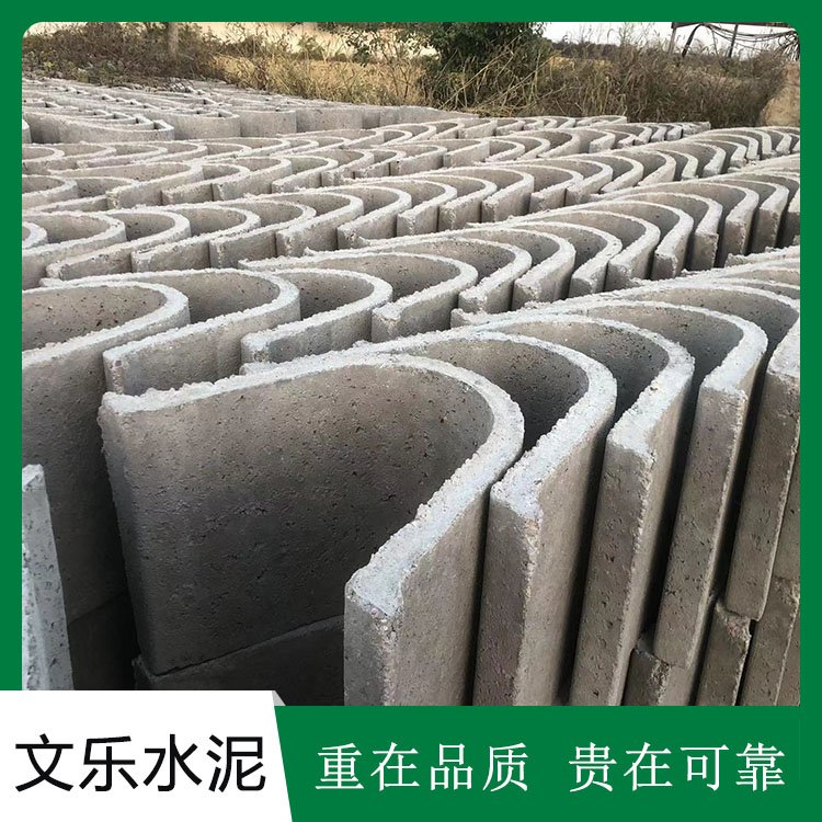 安徽U型槽排水溝廠家，批發(fā)，報價【六安文樂水泥制品有限公司】