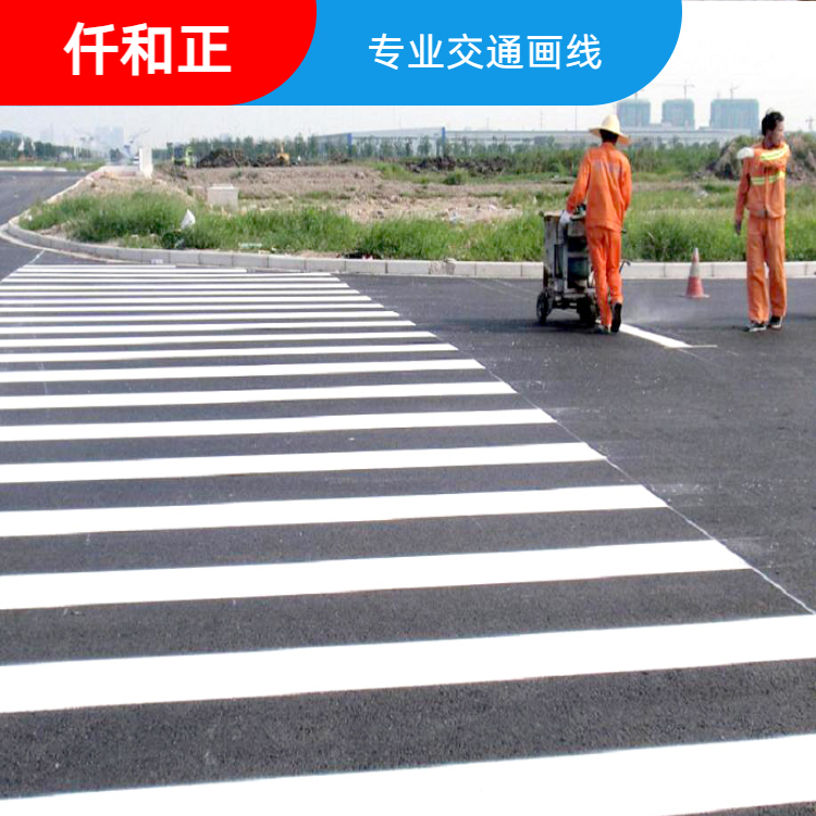 成都热熔划线公司 成都公路热熔划线价格成都公路划线公司