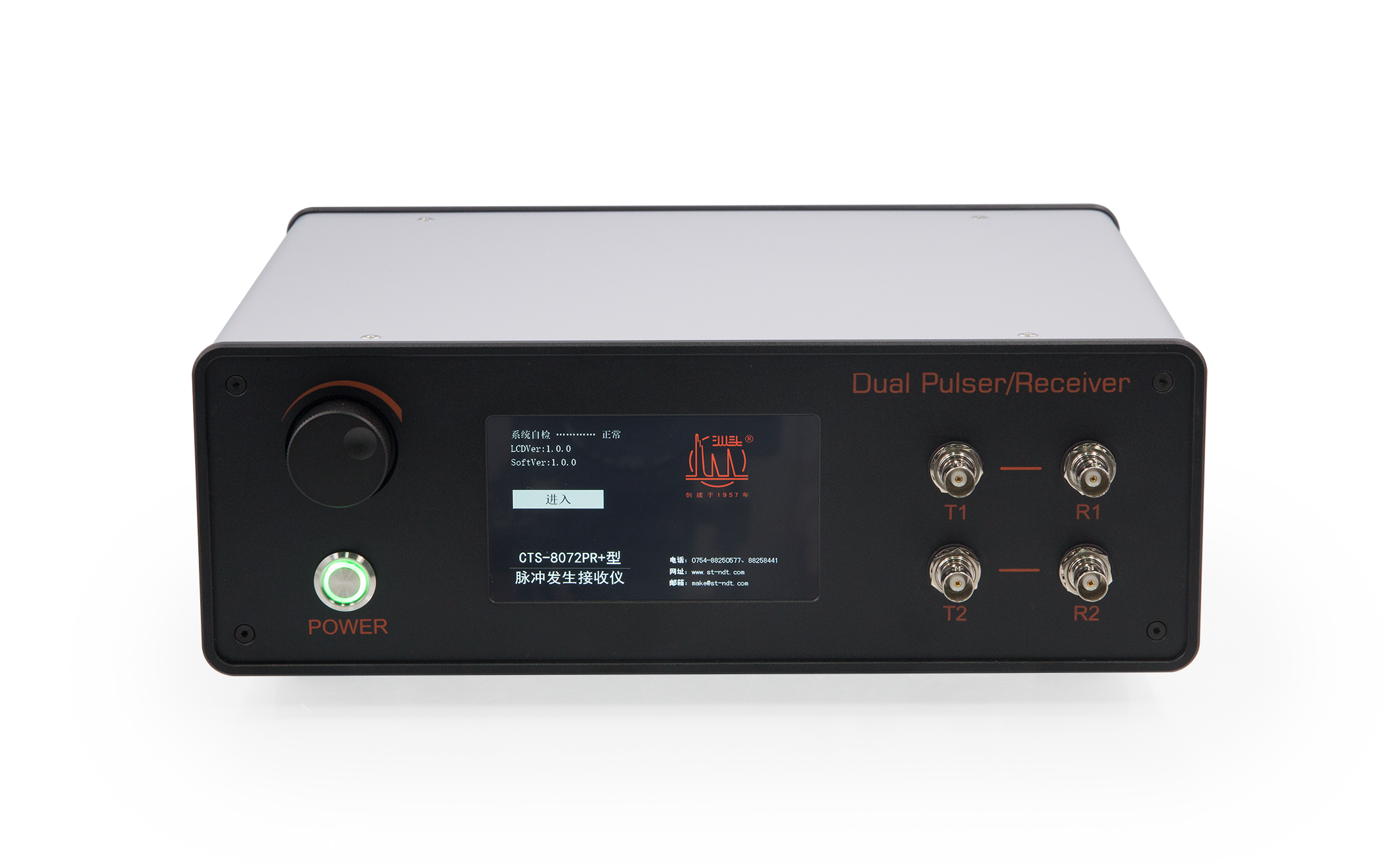 雙通道高頻脈沖發(fā)射接收儀CTS-8072PR、CTS-8072PR+圖片/雙通道高頻脈沖發(fā)射接收儀CTS-8072PR、CTS-8072PR+樣板圖 (1)