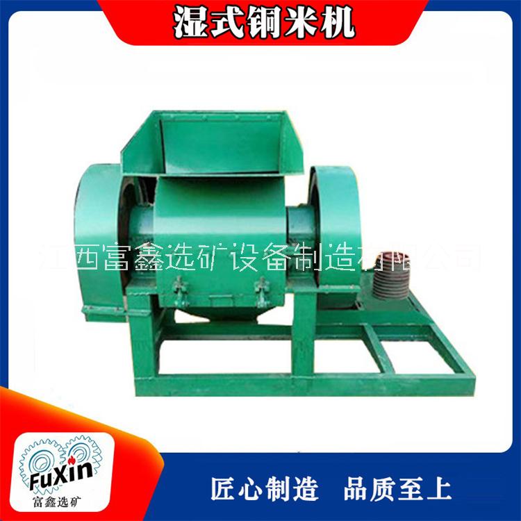 銅米機(jī)圖片/銅米機(jī)樣板圖 (4)