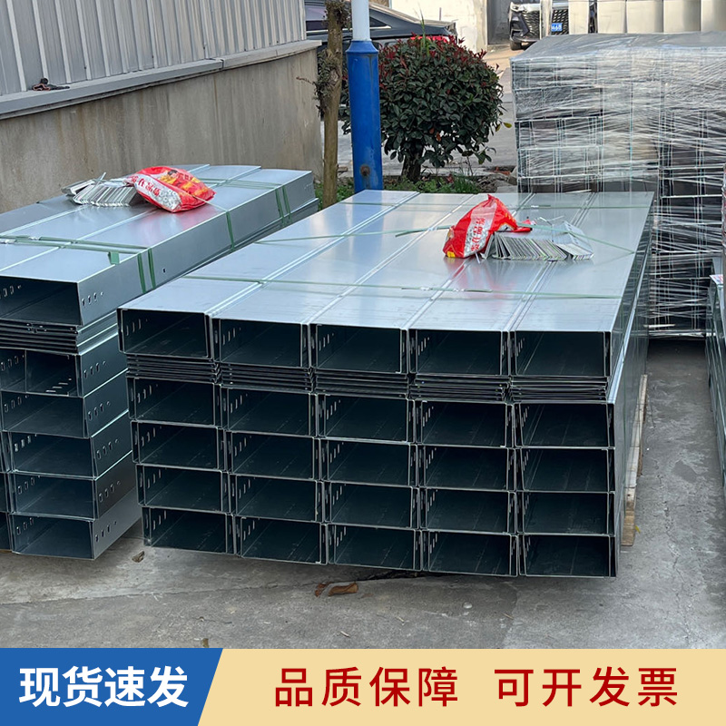 電纜橋架圖片/電纜橋架樣板圖 (2)