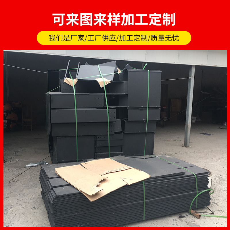 碳鋼槽式橋架 噴塑電纜橋架圖片/碳鋼槽式橋架 噴塑電纜橋架樣板圖 (4)