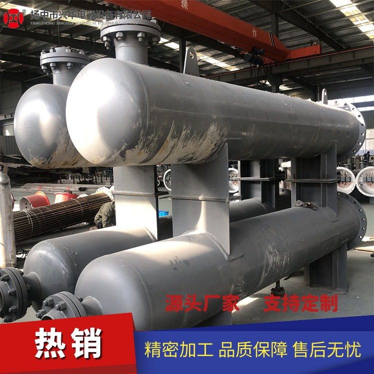 壓縮空氣氮氣電加熱器工業(yè)液體循環(huán)加熱器化工防爆管道電熱器