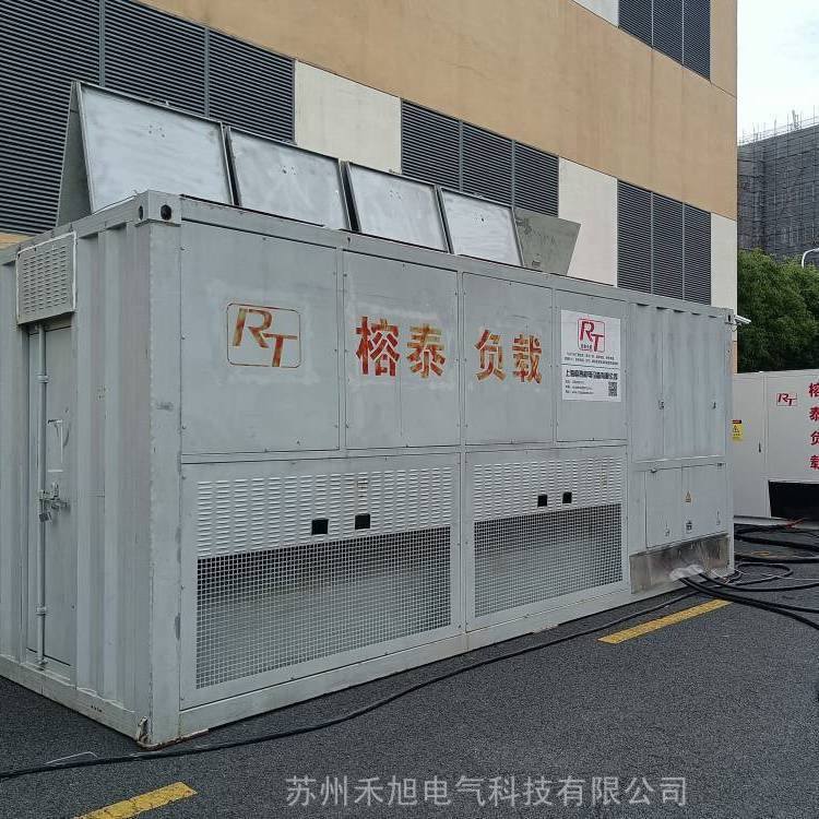 廠家供應(yīng)高壓負(fù)載柜 高壓測(cè)試負(fù)載箱 高壓機(jī)組測(cè)試負(fù)載箱 高壓負(fù)載箱測(cè)試租賃